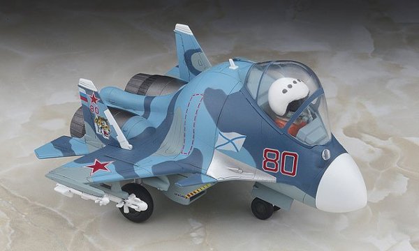Hasegawa TH21-60131 Egg Plane Su-33 Flanker D