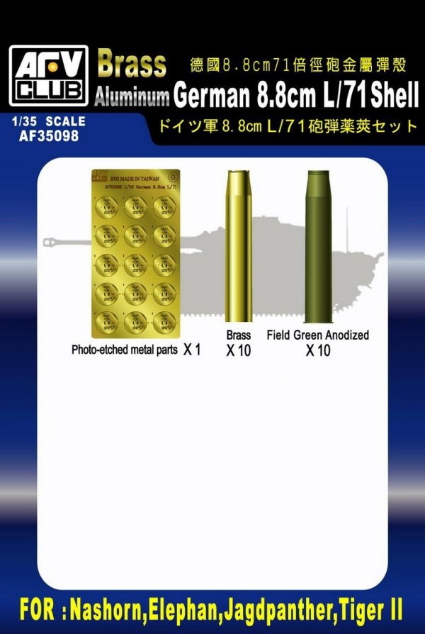 AFV Club AF35098 Ger. 8,8 Cm L/71 Sh. 1/35