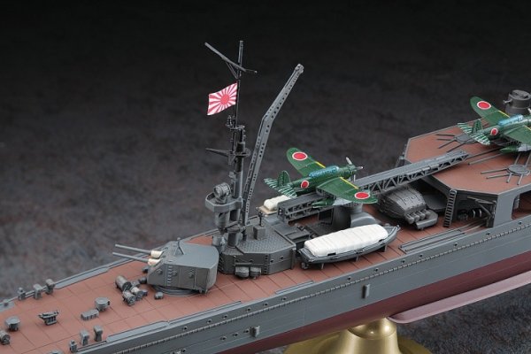 Hasegawa 40076 1/350 IJN Light Cruiser Agano