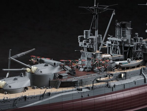 Hasegawa 40122 1/350 IJN Battleship Mutsu