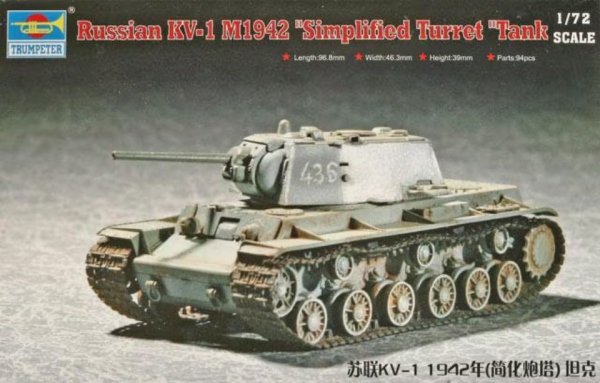 Trumpeter 07234 1/72 KV-1 M1942 simplified turret