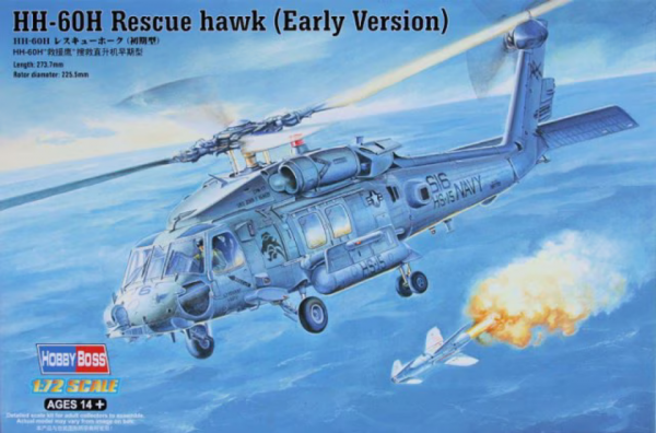 Hobby Boss 87234 1/72 HH-60H Rescue Hawk (Early Version)
