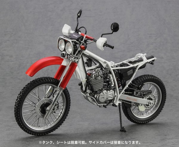 Hasegawa 21516-BK16 Honda XLR Baja (MD22) (1991) 1/12