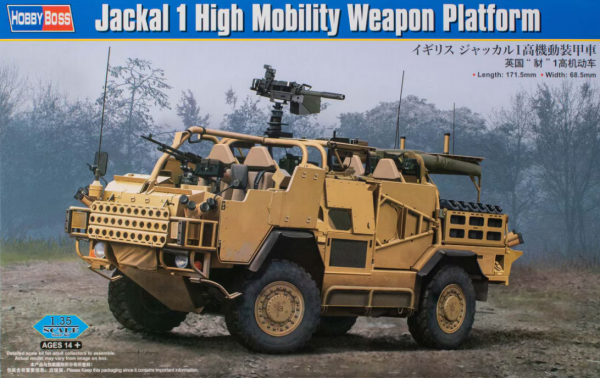 Hobby Boss 84520 1/35 Jackal 1 High Mobility Weapon Platform