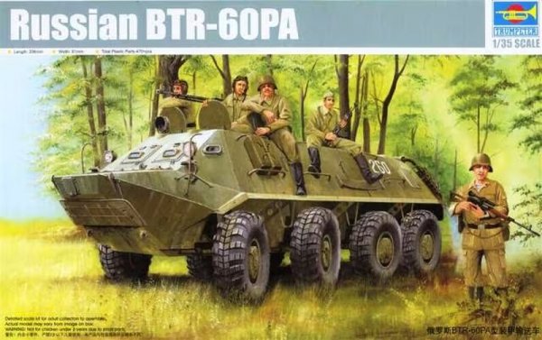 Trumpeter 01543 1/35 BTR-60PA
