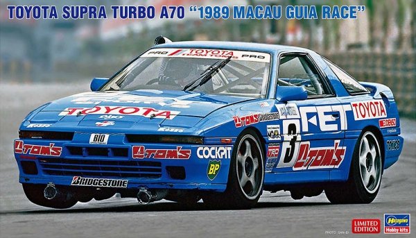 Hasegawa 20752 1/24 Toyota Supra Turbo A70 "1989 Macau Guia Race"