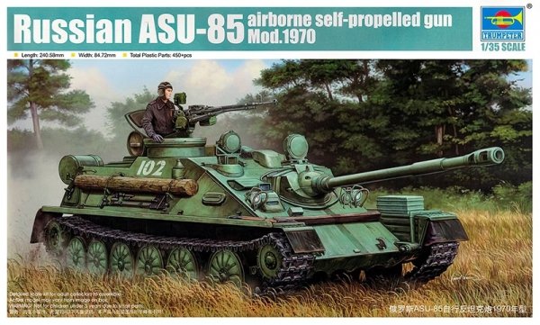 Trumpeter 01589 1/35 Russian ASU-85 airborne self-propelled gun Mod.1970