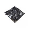 Płyta główna ASUS PRIME B550M-K