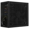 Zasilacz AEROCOOL PGS LUX 750W 80+ Bronze