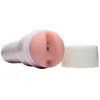 Fleshlight Girls - Tyłek Mia Malkova Boss Level