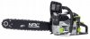 nac pilarka spalinowa, nac cst52 45 01ac,