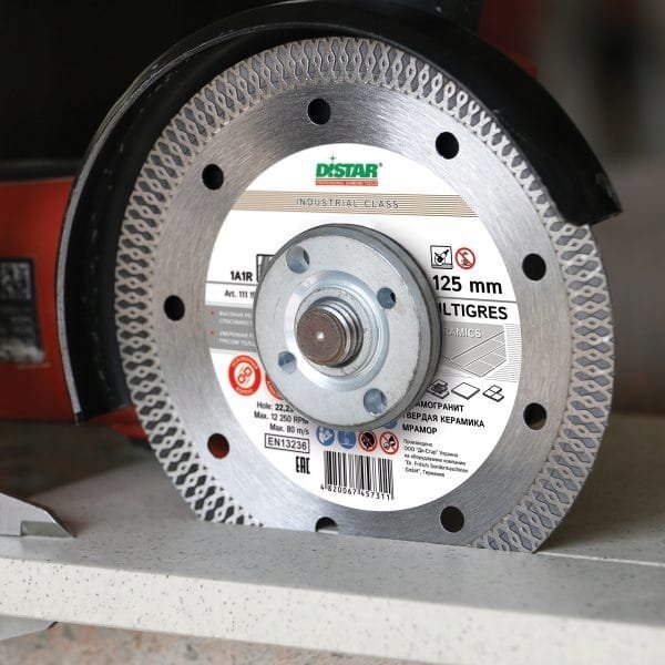 Tarcza diamentowa do gresu 125mm DISTAR MULTIGRES