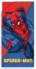 Śpiwór SpiderMan 140x70cm Spider-Man 