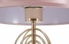 Lampa stojąca stołowa Ethan do salonu sypialni na stolik