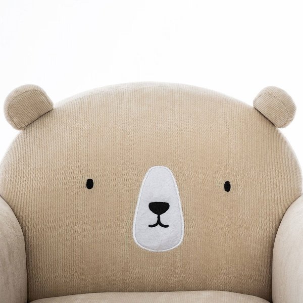 Fotel Teddy do pokoju dziecięcego beżowy