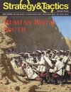 Strategy & Tactics #338 Russian Boots South: Conquest of Central Asia