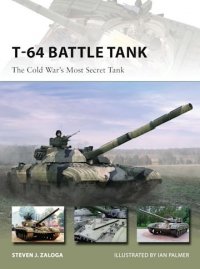 NEW VANGUARD 223 T-64 Battle Tank 