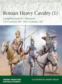 ELITE 225 Roman Heavy Cavalry (1) 