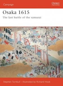 CAMPAIGN 170 Osaka 1615