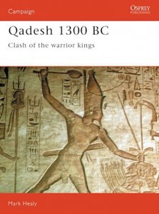 CAMPAIGN 022 Qadesh 1300 BC