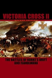 Victoria Cross II Deluxe