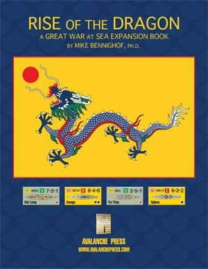 Great War at Sea: Rise of the Dragon