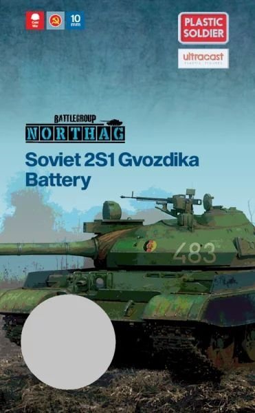 Battlegroup NORTHAG Soviet 2S1 Gvozdika