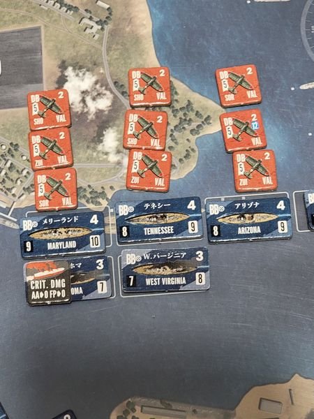 TASK FORCE - Carrier Battles in the Pacific