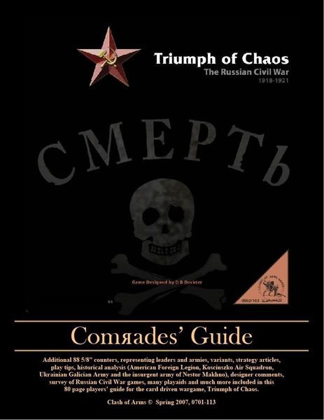 Triumph of Chaos: Comrades' Guide (supplement)