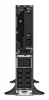 APC SRT2200XLI Smart-UPS SRT 2200VA/1980W 230V