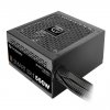 Thermaltake Zasilacz Smart BX1 550W