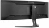 IIYAMA Monitor 45 cali G-Master GCB4580DQSN-B1, VA,DQHD,165HZ,USB-C-DOCK,RJ45,32:9,  1500R,450cd/m2,3000:1,0.8ms,3xUSB,2xHDMI,1xDP,2x3W,PowerDelivery-90W