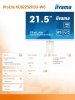 IIYAMA Monitor 21.5 cala ProLite XUB2292HSU-W6 IPS,100Hz,FreeSync,PIVOT,0.4ms,HDMI,  DP,4xUSB(3.2),2x2W,HAS(150mm), Biały