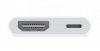 Apple Przejściówka ze złącza Lightning na cyfrowe AV
