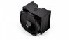 Endorfy Chłodzenie procesora Fortis 5 Black EY3A013