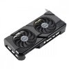 Asus Karta graficzna Dual Radeon RX 7800 XT OC Edition 16GB GDDR6DUAL-RX7800XT-O16G
