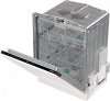 Gorenje Zmywarka GV643E90