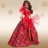 Mattel Lalka Barbie Holiday brunetka