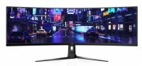 Monitory zakrzywione