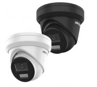 Hikvision Kamera DS-2CD2166G2H-ISU(2.<br />8mm) 