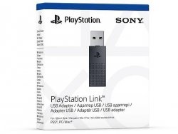 Sony PS5 Link USB Adapter