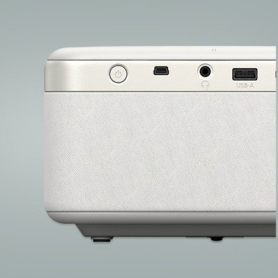 Projektor, rzutnik laserowy Epson EF-21W