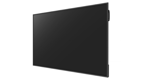 Monitor informacyjny Digital Signage Avtek DS 75