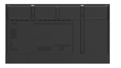 Monitor informacyjny Digital Signage Avtek DS 75