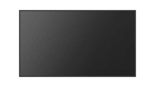 Monitor informacyjny Avtek DS2 43