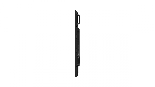 Monitor informacyjny Avtek DS2 75