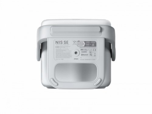 JMGO Projektor N1S SE 3Laser HullHD J61-7K3