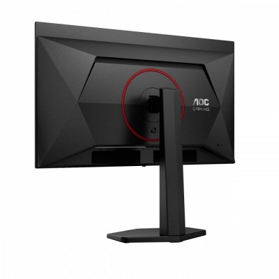  AOC Monitor komputerowy 26.5 cala Q27G4SDR QD-OLED 360Hz HDMIx2 DP Pivot