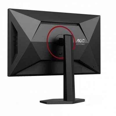  AOC Monitor komputerowy 27 cali Q27G4SRU Fast IPS 320Hz HDMIx2 DP Pivot Głośniki