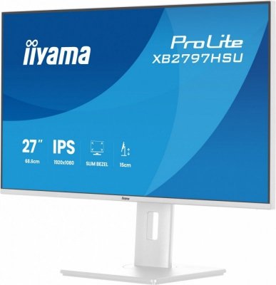 IIYAMA Monitor 27 cali XB2797HSU-W1 IPS, FHD, HDMI, DP, 120Hz, 2xUSBv3.2, 2xUSB-C, 350 CD, x2W, HAS 150/PIVOT, Biały